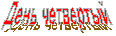 День четвертый
